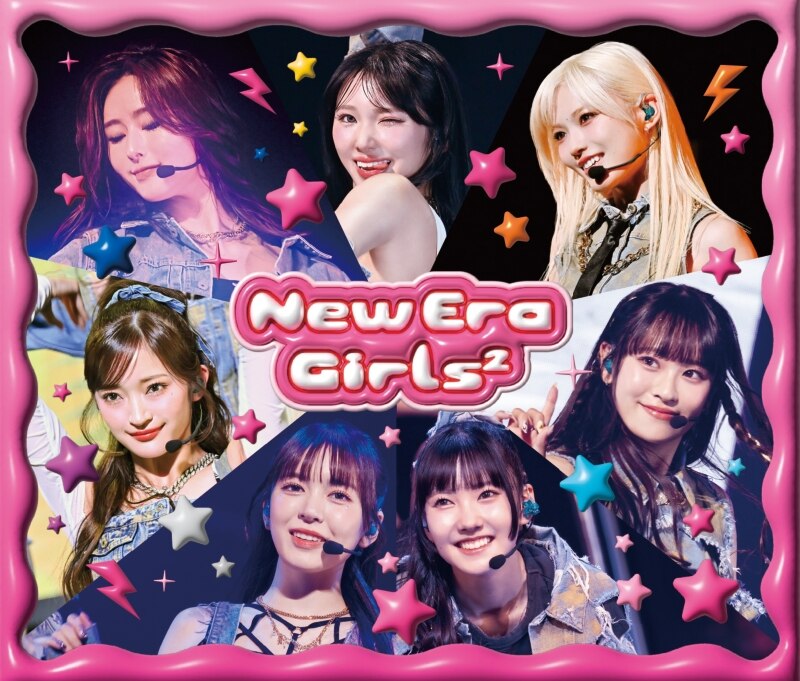 New Era | リリース | エイベックス・ポータル