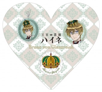 グッズ｜TVアニメ「王室教師ハイネ」公式サイト