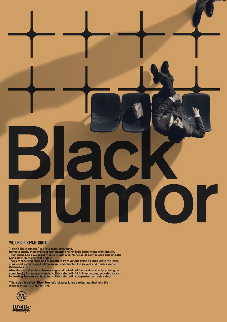 Black Humor (CD + DVD / Blu-ray Disc) - DISCOGRAPHY | I Don't Like