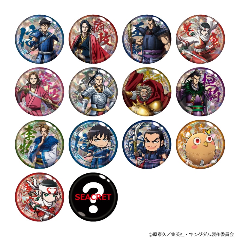 GOODS｜TVアニメ「キングダム」公式サイト