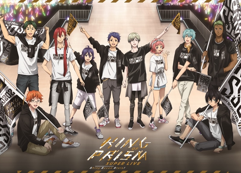 DISCOGRAPHY | 「KING OF PRISM -PRIDE the HERO-」公式サイト