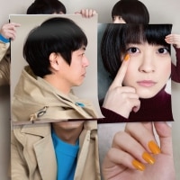 New Single「横顔」2013.3.20 in stores | ディスコグラフィー | 北乃