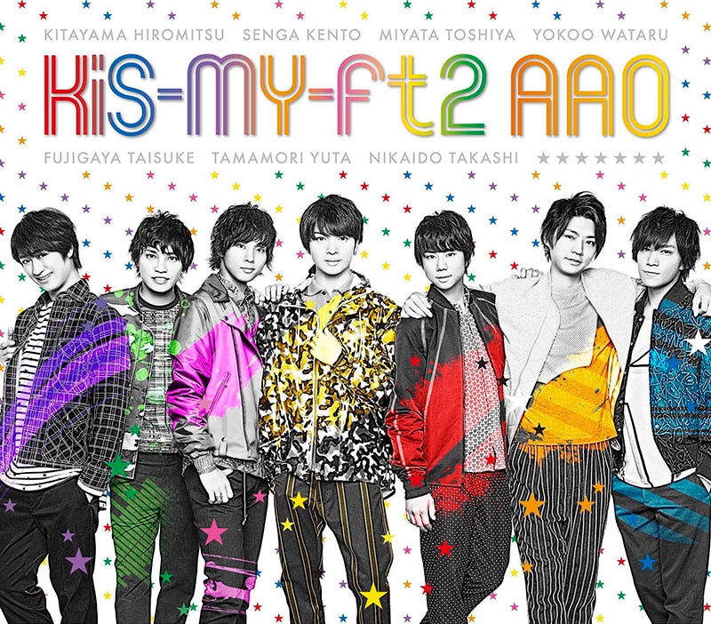 14th SINGLE 『AAO』 | ディスコグラフィー | Kis-My-Ft2