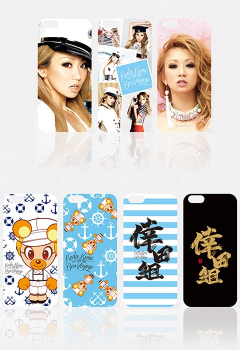 倖田來未スマートフォンカバーシリーズ「ver.KODA KUMI」の受注販売が