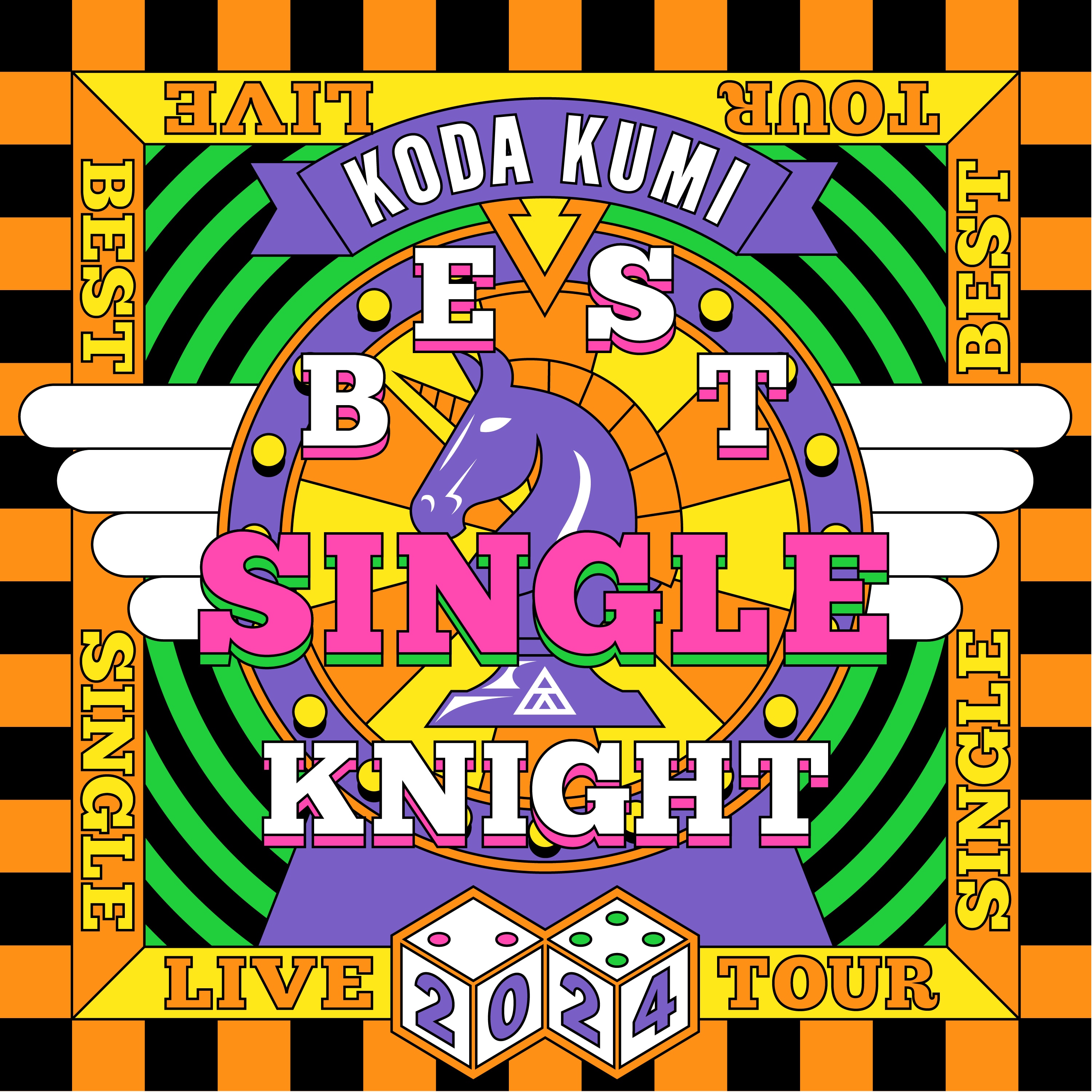 KODA KUMI LIVE TOUR 2024 ～BEST SINGLE KNIGHT～』会場限定グッズ