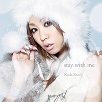 stay with me | ディスコグラフィー | 倖田來未 | アーティスト・作品
