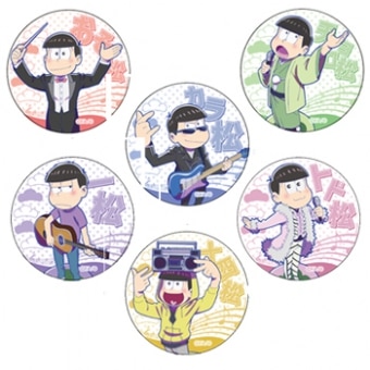 グッズ | TVアニメ「おそ松さん」公式サイト