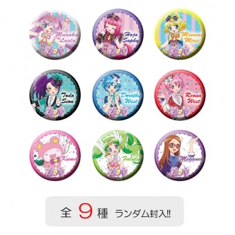 TVアニメ「アイドルタイムプリパラ」DVD・CD公式ホームページ