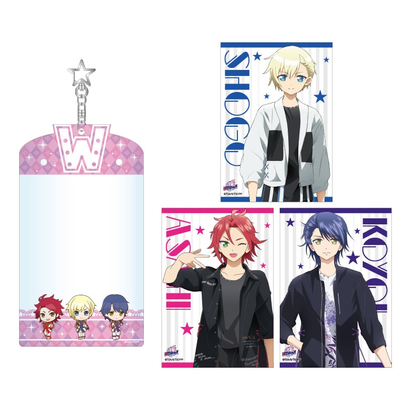 高瀬コヨイ キンツア プリパラ WITH リングライト セット キンツア