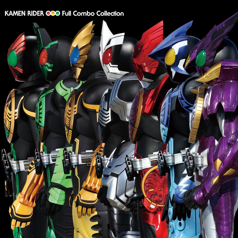 仮面ライダーオーズ Full Combo Collection - KAMEN RIDER DISC | 仮面