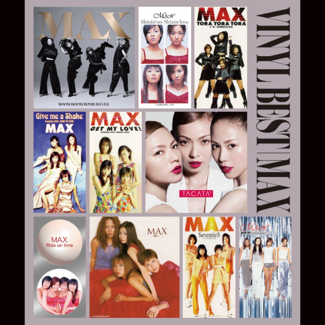 MAX】VINYL BEST（アナログレコード） | ディスコグラフィー | ～青春J