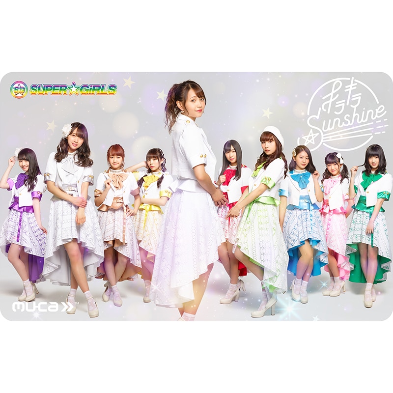 キラキラ☆Sunshine｜DISCOGRAPHY｜SUPER☆GiRLS(スパガ) Official Website