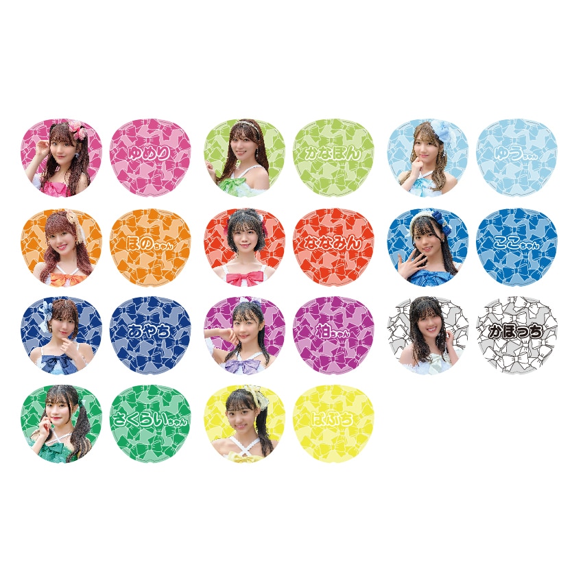 GOODS｜SUPER☆GiRLS(スパガ) Official Website