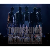 東方神起 オフィシャルウェブサイト