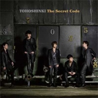 Tohoshinki Official Website