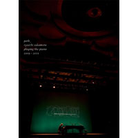 path_ ryuichi sakamoto playing the piano 2009 - 2011 | ディスコ