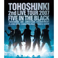 東方神起 オフィシャルウェブサイト