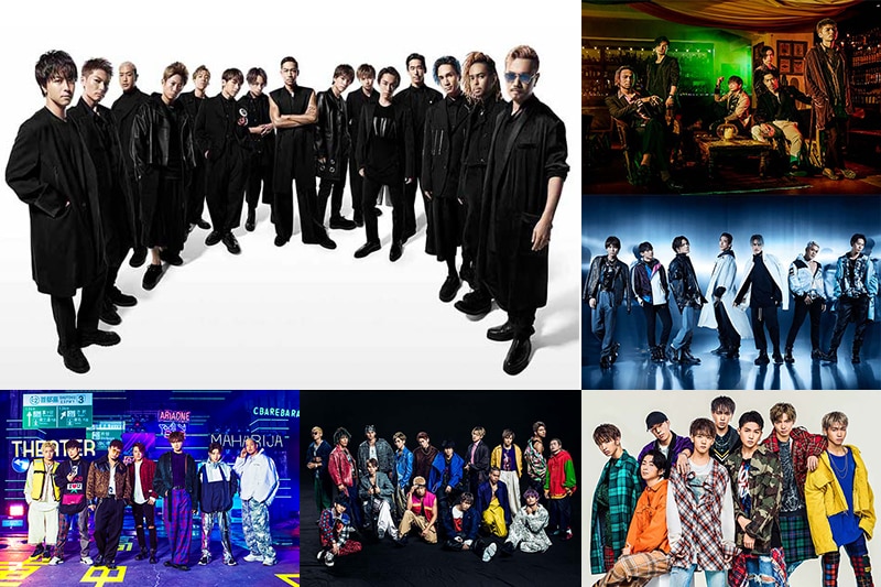 EXILE LIVE TOUR 2009 “THE MONSTER” | リリース | エイベックス・ポータル