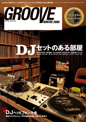 GROOVE WINTER 2008|MAGAZINES|リットーミュージック