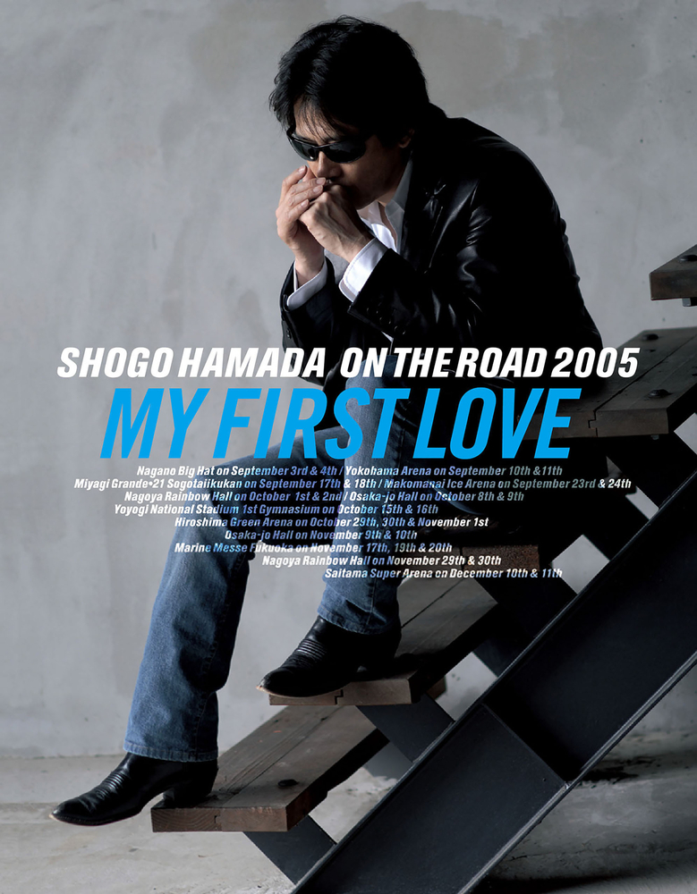 ON THE ROAD 2005「MY FIRST LOVE」|商品一覧|リットーミュージック