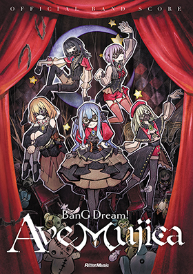 アーティスト、スコア、その他 - バンドスコア|商品一覧|リットー