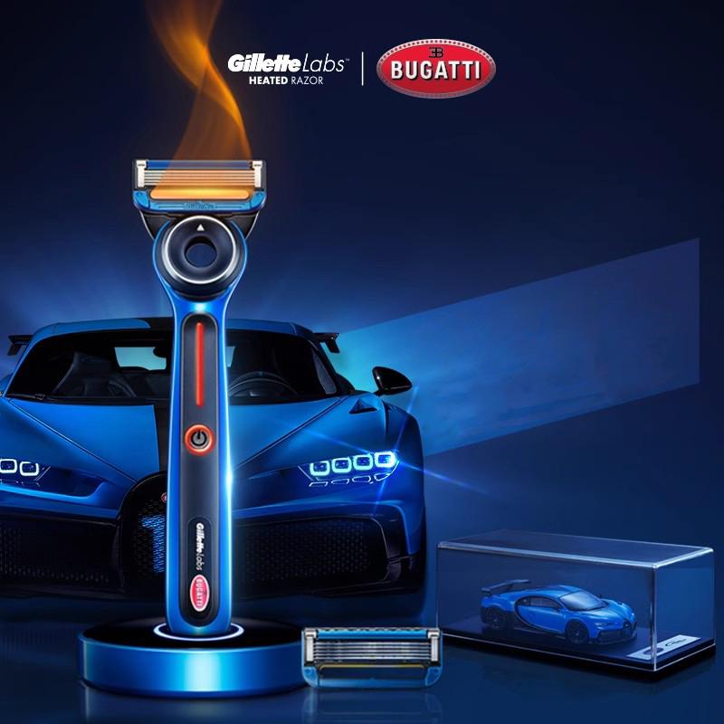 Gillette labs heated razor Bugatti Limited Edition rapid heating 1