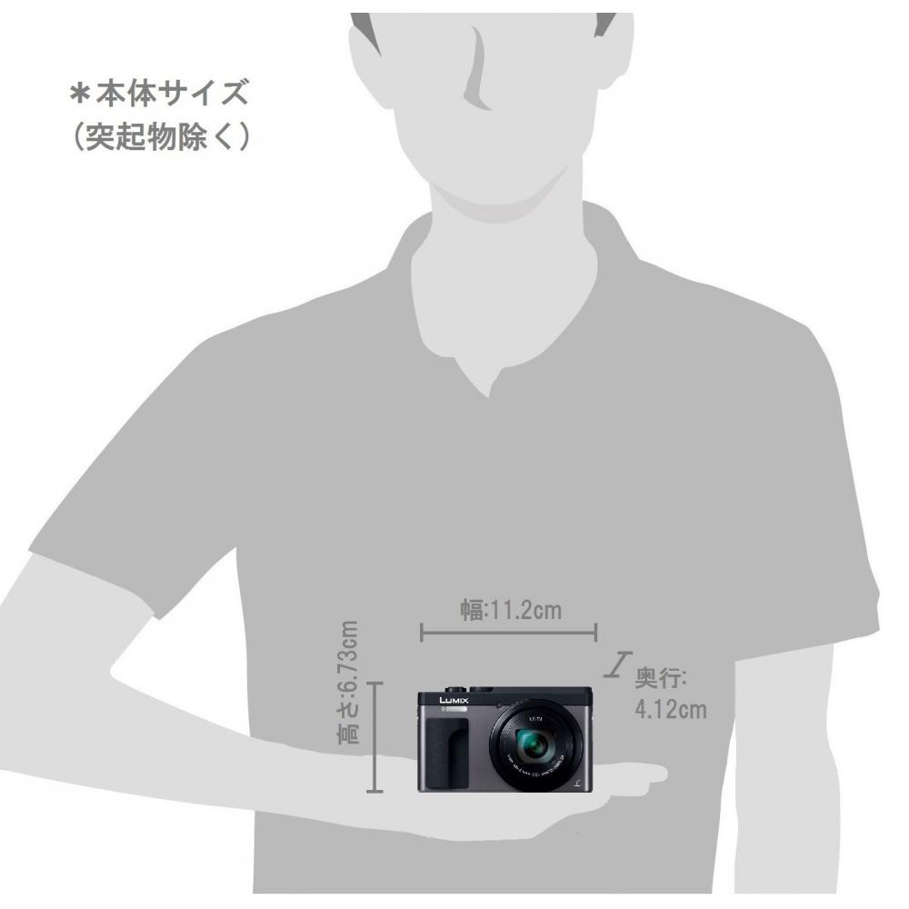 38220 fiyatlarından başlayan Panasonic Kompakt Dijital Kamera