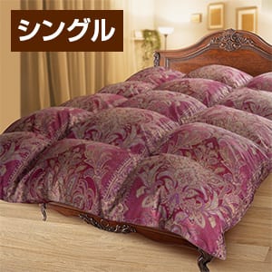 羽毛布団 モリリンの価格の安い順！おすすめ人気商品一覧｜通販