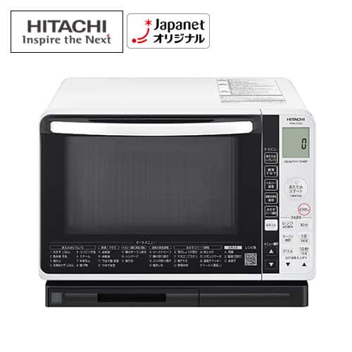 日立 レンジ・トースター 【良品】過熱水蒸気オーブンレンジ ヘルシー