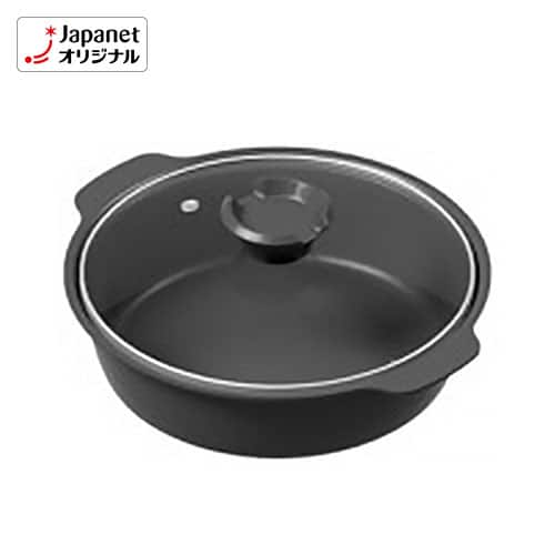 その他調理家電 【美品】ジュニアマルチ鍋 ガラス蓋付き F-1504 通販