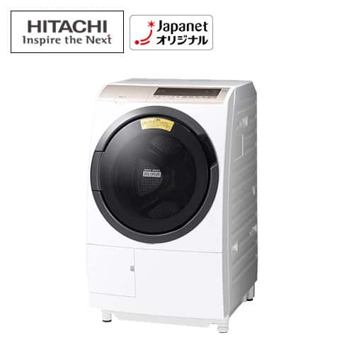 日立 洗濯機・洗濯乾燥機 【美品】ドラム式洗濯乾燥機 ビッグドラム