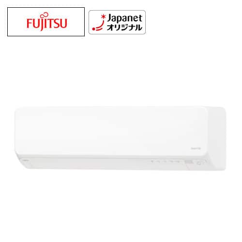 ゼネラル エアコン 【良品】エアコン ノクリア Dシリーズ 主に18畳 AS