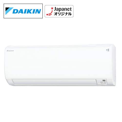 ダイキン エアコン 【良品】エアコン Nシリーズ 主に14畳 AJT40XNP-W