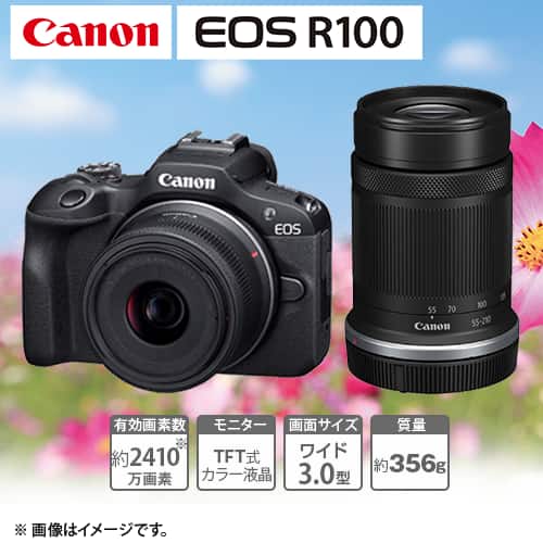キヤノン デジタル一眼レフ・一眼カメラ カメラ EOS R100 ダブルズーム