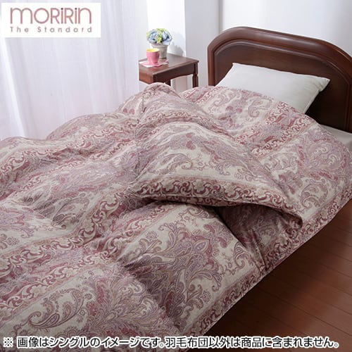 モリリン 布団・快眠グッズ 2枚合わせ羽毛掛布団 シングル ピンク