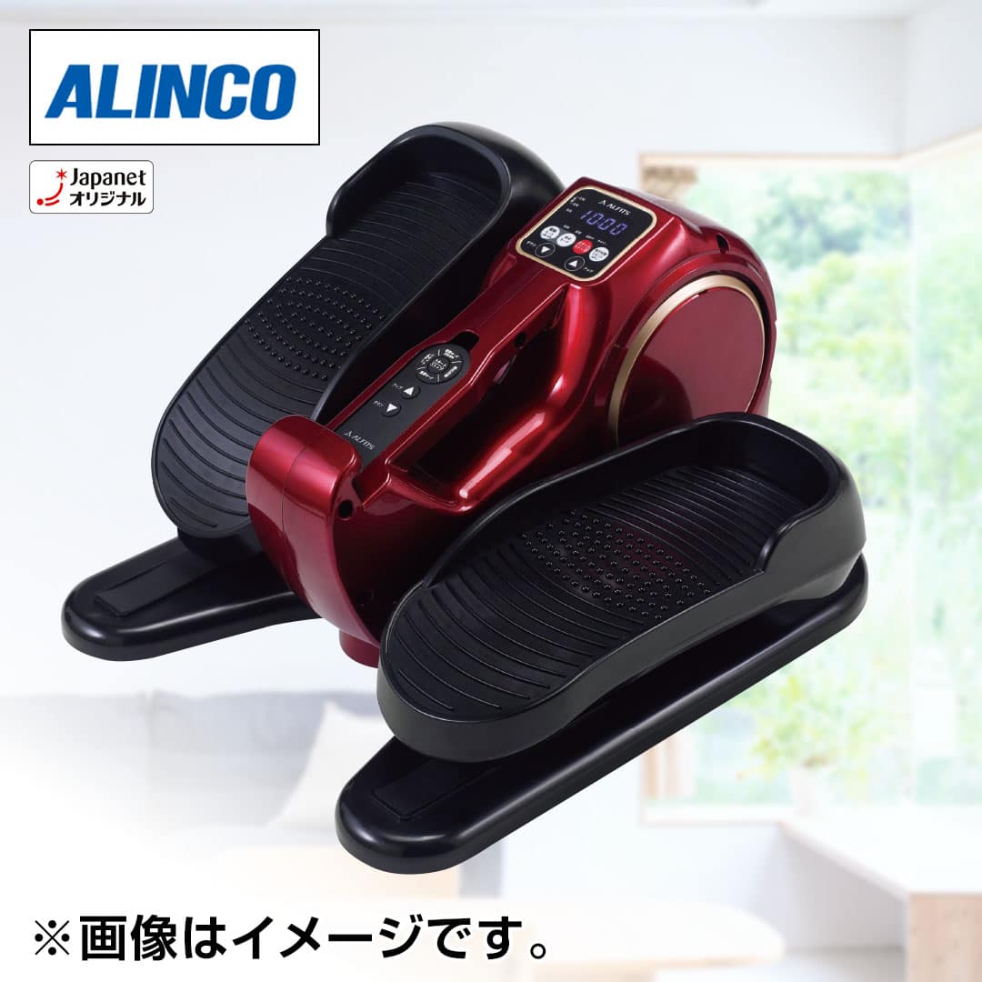 アルインコ フィットネス用品 電動ラクこぎサイクル レッド FA3024R