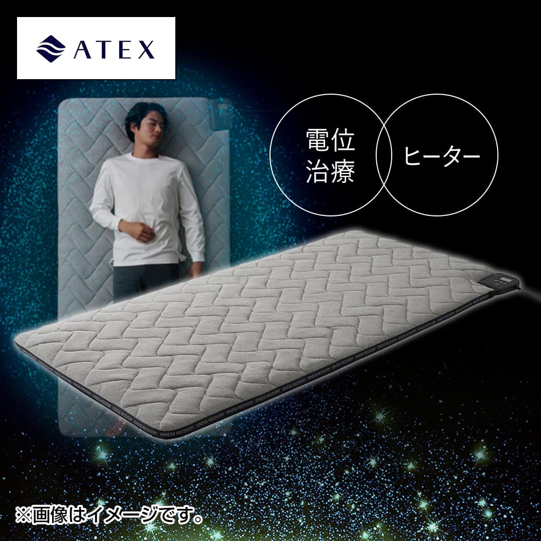 サミットインターナショナルリリーホットスリマー 難あり 2026年最新