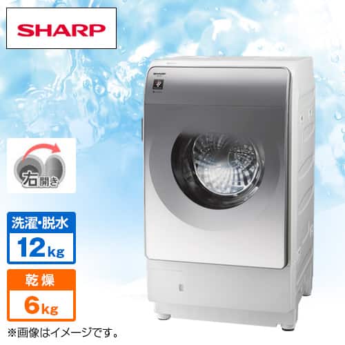 シャープ 洗濯機・洗濯乾燥機 プラズマクラスタードラム式洗濯乾燥機