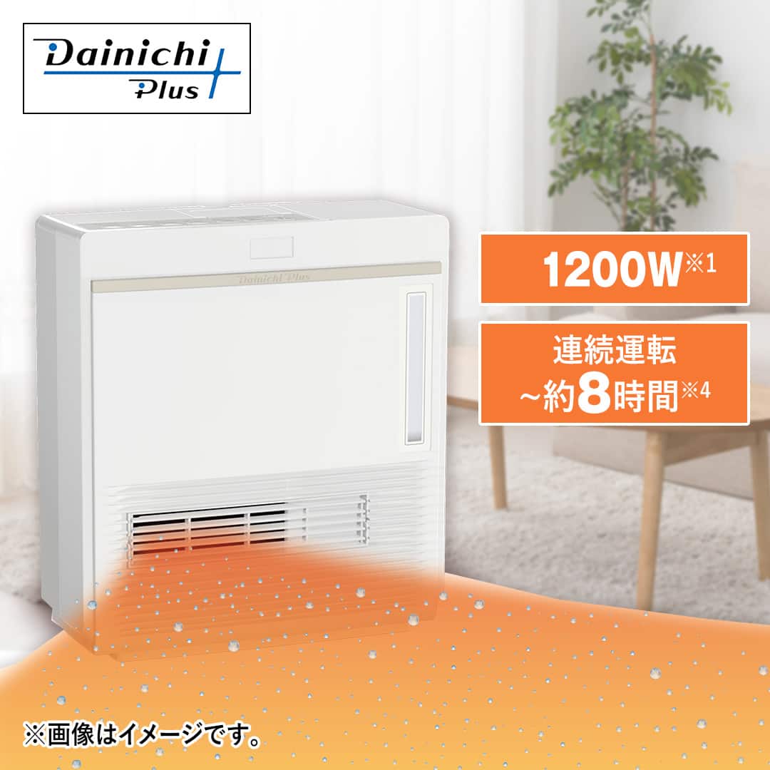 新品未使用 ダイニチ 加湿セラミックファンヒーター EFH-1216D