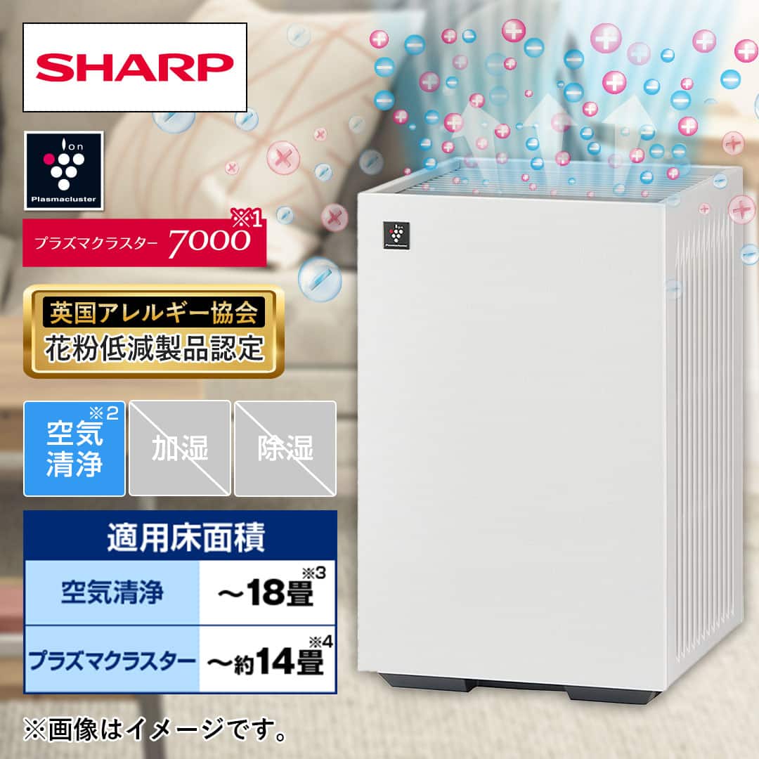 シャープ 空気清浄機 プラズマクラスター空気清浄機 ホワイト系 FU-T40