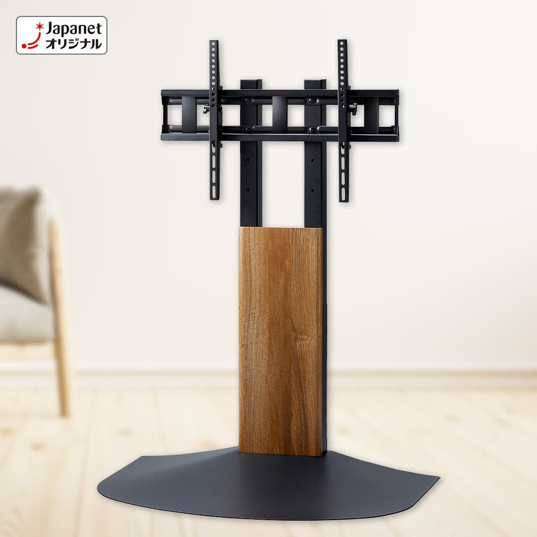 朝日木材加工 映像アクセサリ 壁寄せテレビスタンド ダークブラウン WS