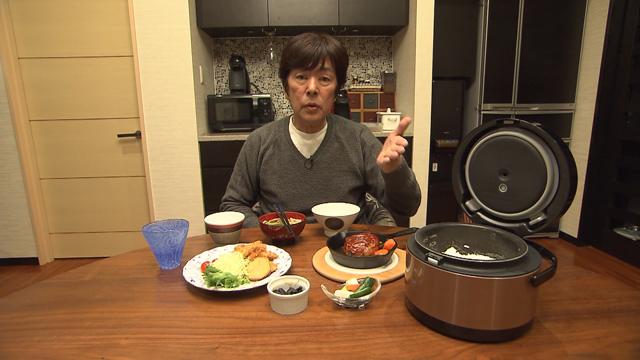 日立 炊飯器 IH炊飯器打込鉄釜 おひつ御膳2合炊き ブロンズゴールド