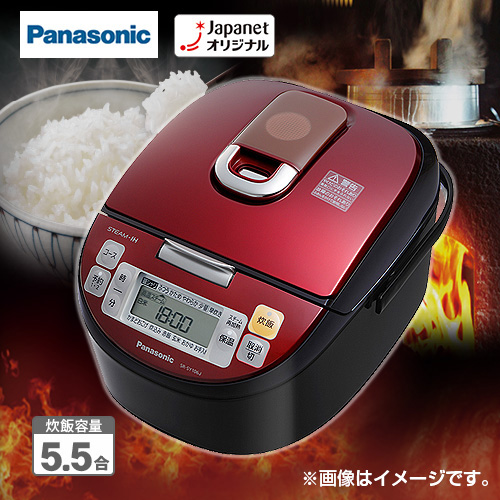 Panasonic スチームIH炊飯器 SR-SY106J 2018年製 Panasonic スチームIH
