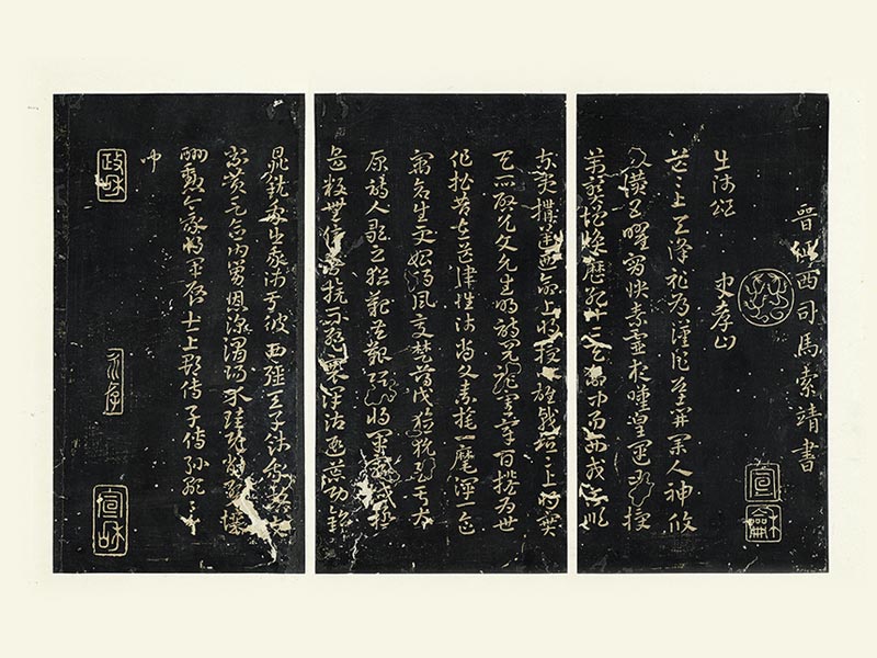 531a26f06af8525f2dfaf0c0df8e19