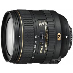 Nikon AF-S NIKKOR 24-70mm f/2.8E ED VRを徹底解説。作例からレビュー