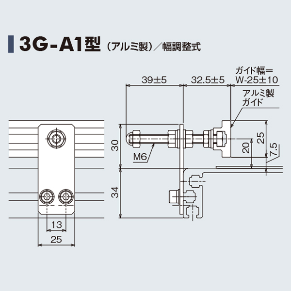 製品詳細 - Type34-V1
