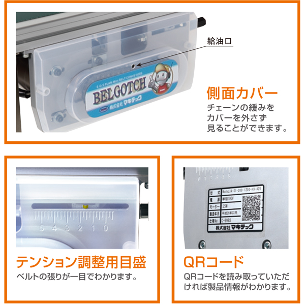 製品詳細 - ModeL34-G1