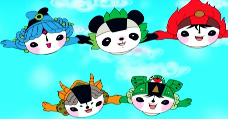 ちょこっと、マスコット！ 北京2008：フーワー