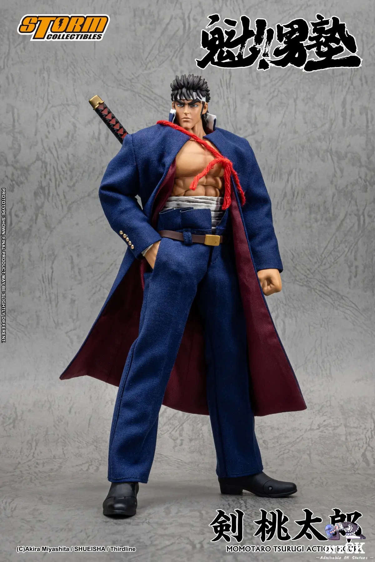 Storm Toys - MOMOTARO TSURUGI SAKIGAKE!! OHTOKOJUKU Action Figure