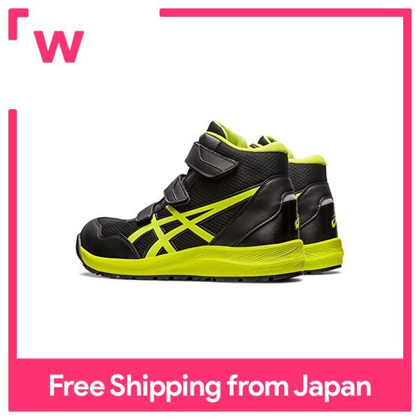 ASICS Work Shoes WINJOB CP216 Black/Neon Lime 26.5 cm 3E | Lazada